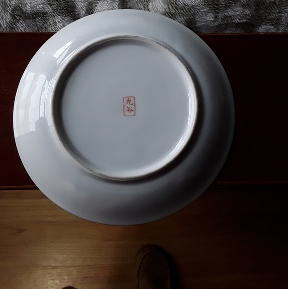 Lithopane vintage hand painted Japanese geisha cup and saucer. - Picture 11 of 11